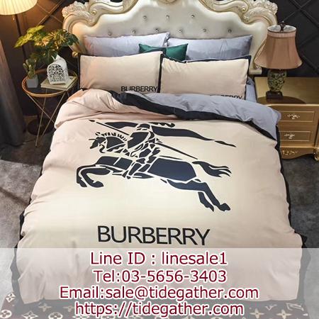 Burberry ロゴプリントベッド用四点セット
