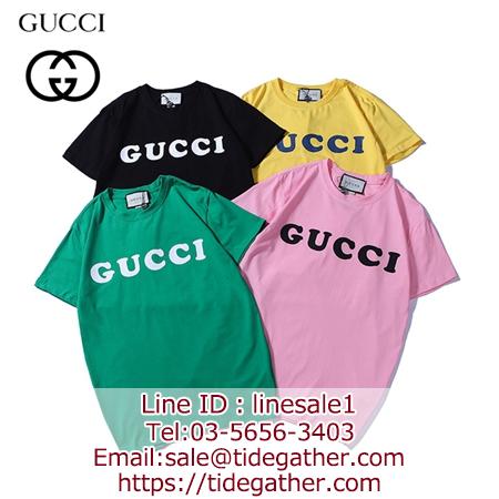 Gucci キャンディーカラー半袖
