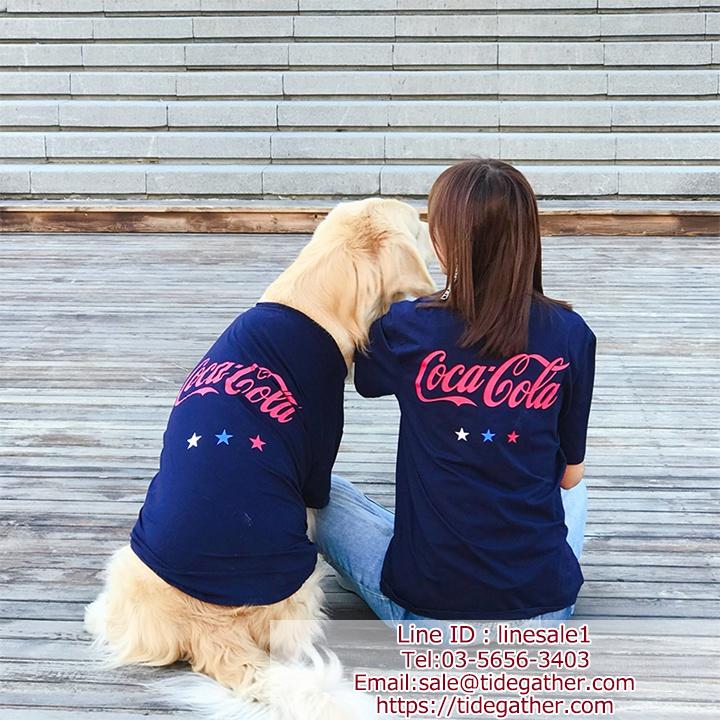 Coca Cola 犬服 親子