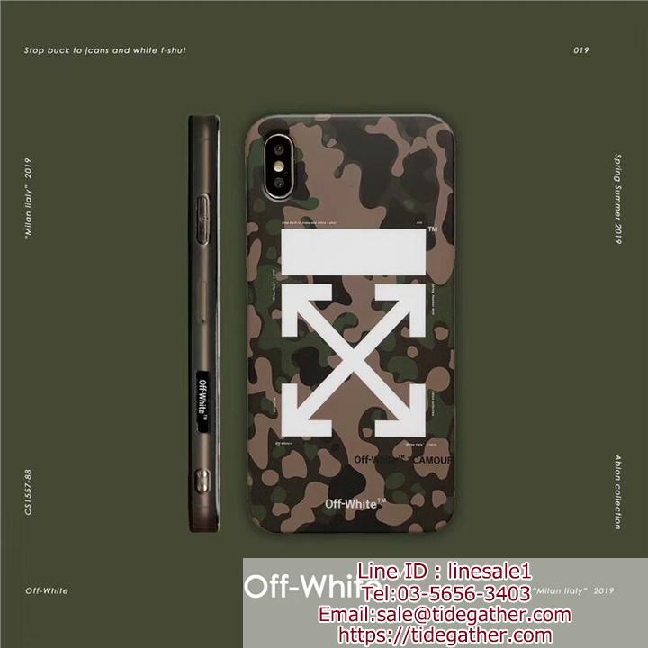 オフホワイト 迷彩 iPhoneXS XR ケース