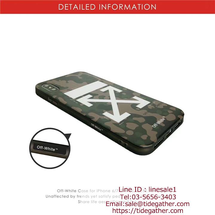 オフホワイト iPhoneX/8Plus スマホケース