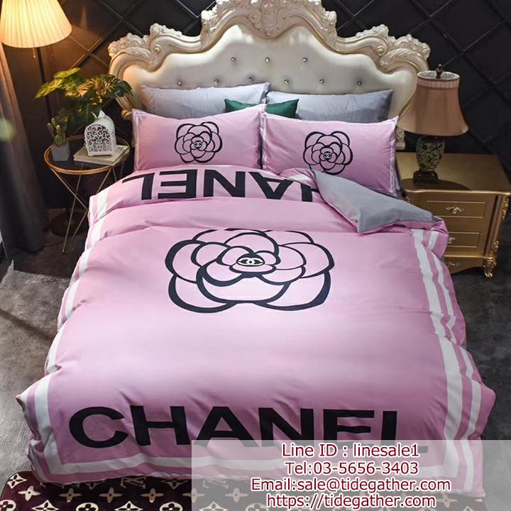 Chanel bed cover set