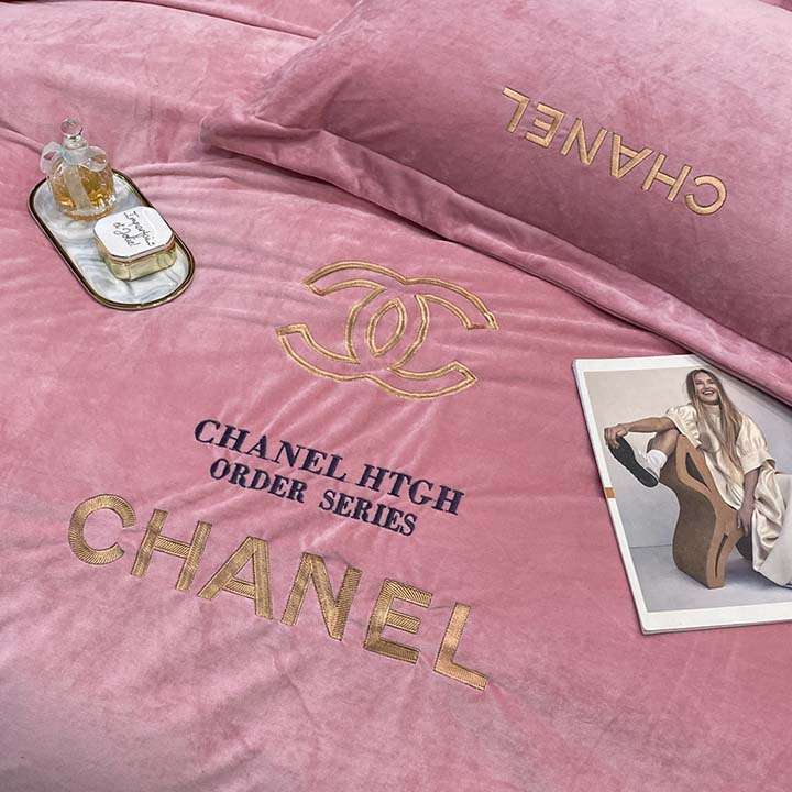 寝具セット 綺麗Chanel