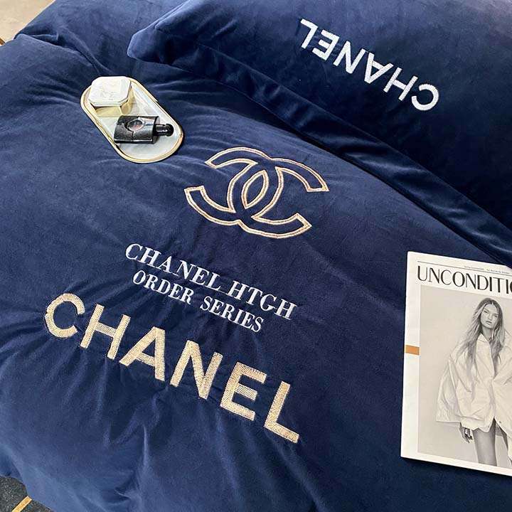 布団カバーセット 綺麗Chanel